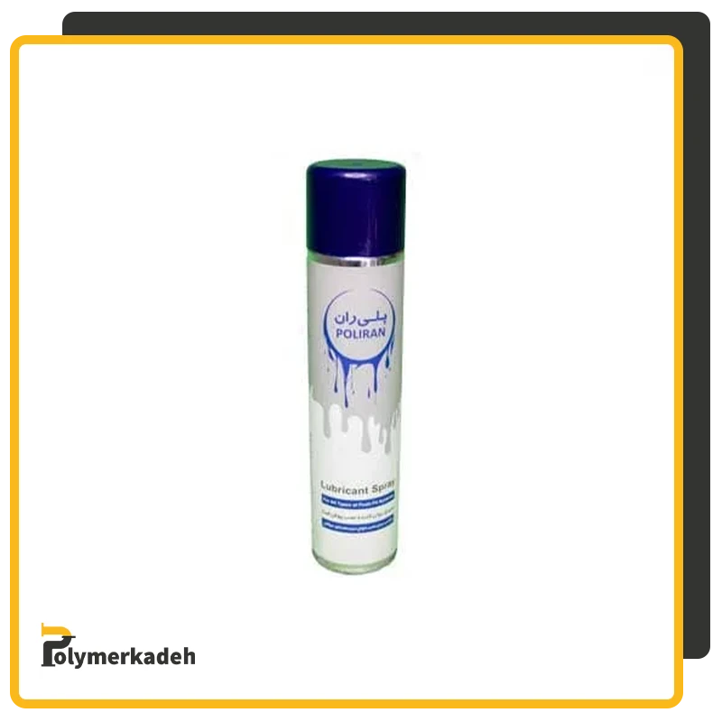 اسپری روان کننده پوش فیت پلیران