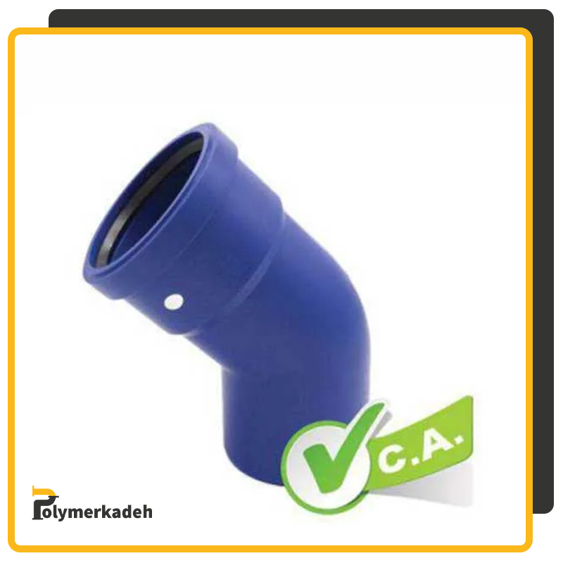 زانو °45 پوش فیت جنرال سایلنت پلیران