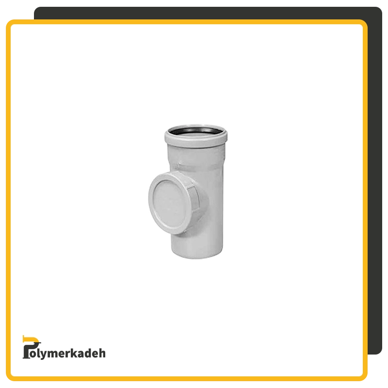 دریچه بازدید پوشفیت سایلنت 110 نیوفلکس